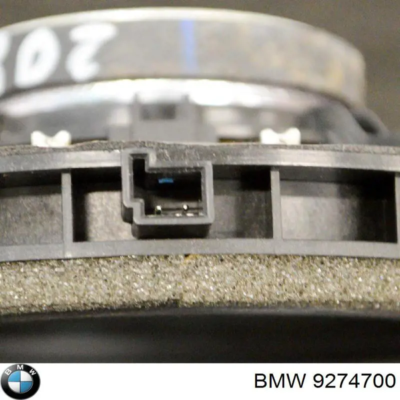Купити 9274700 BMW 