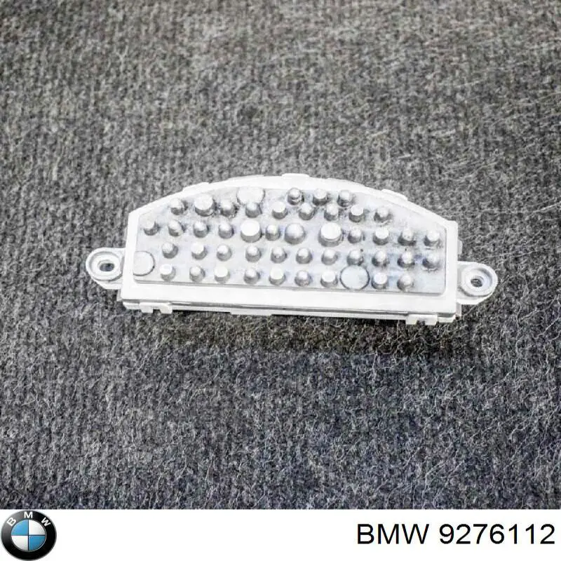 Купити 9276112 BMW Їжак обігрівача