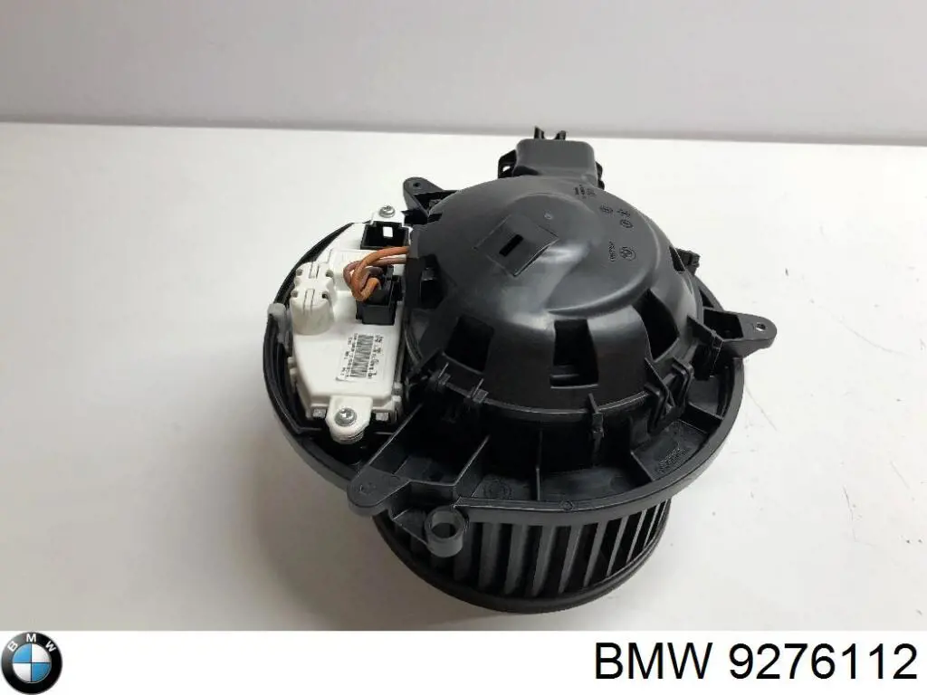 Купити 9276112 BMW Їжак обігрівача