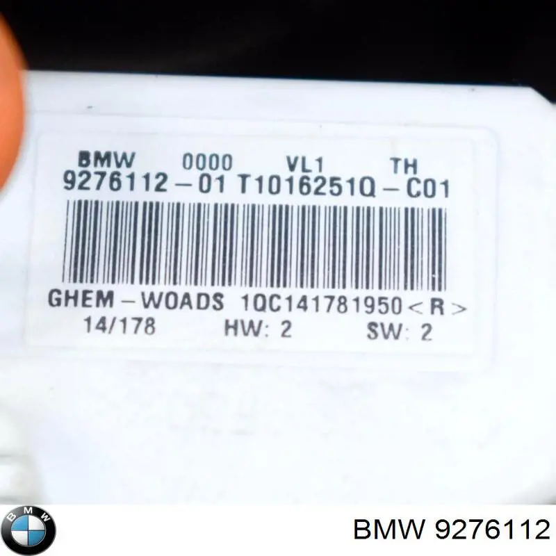 Резистор пічки 9276112 BMW
