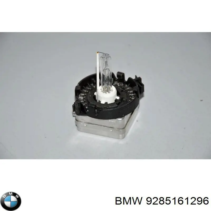  BMW 9285161296 ціна, від 9.88 USD