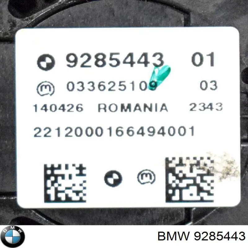9285443 BMW Багатофункціональний джойстик керування
