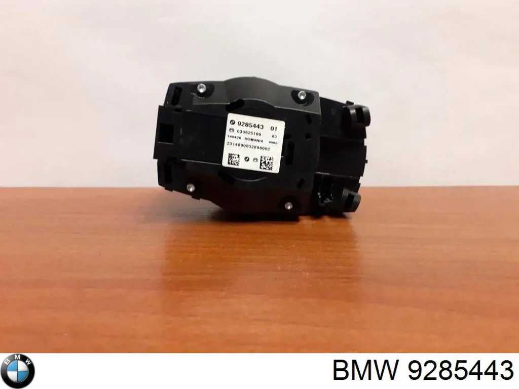 Багатофункціональний джойстик керування 9285443 BMW