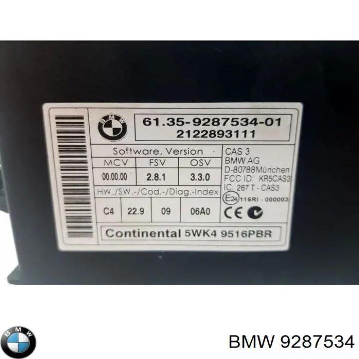 Блок комфорту 9287534 BMW