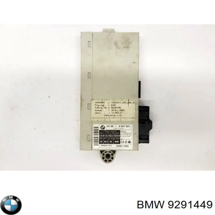Модуль керування (ЕБУ) бортової мережі 61319399333 BMW