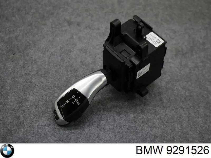 Купити 9291526 BMW Привід управління механізмом перемикання передач