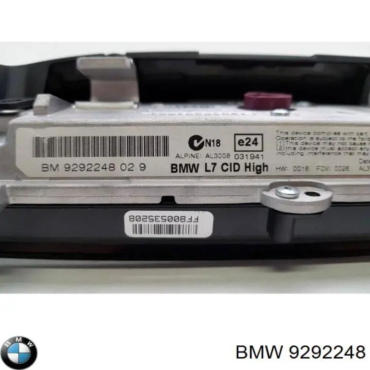 65509281688 BMW Бортовий комп'ютер