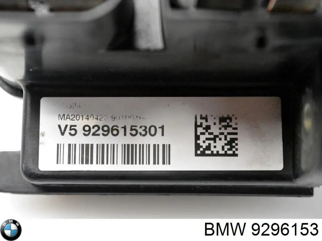  BMW 61149296153 ціна, від 7.45 USD