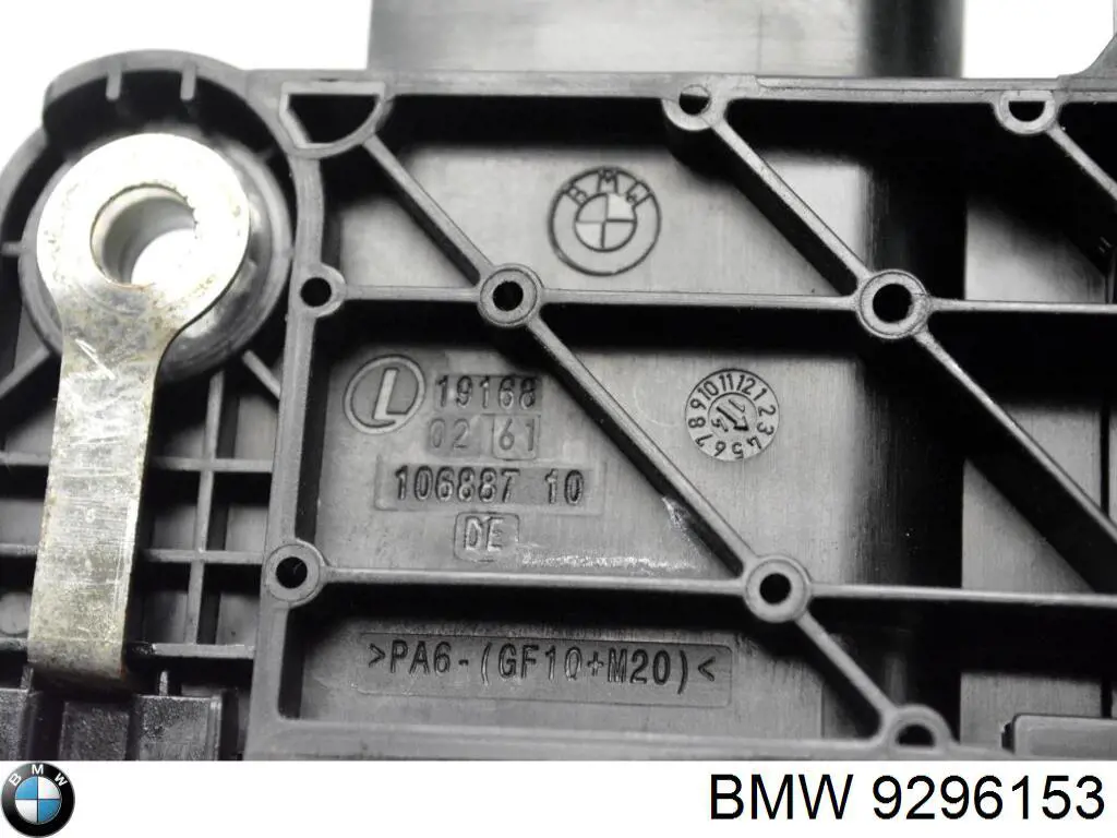 Купити 61149296153 BMW 