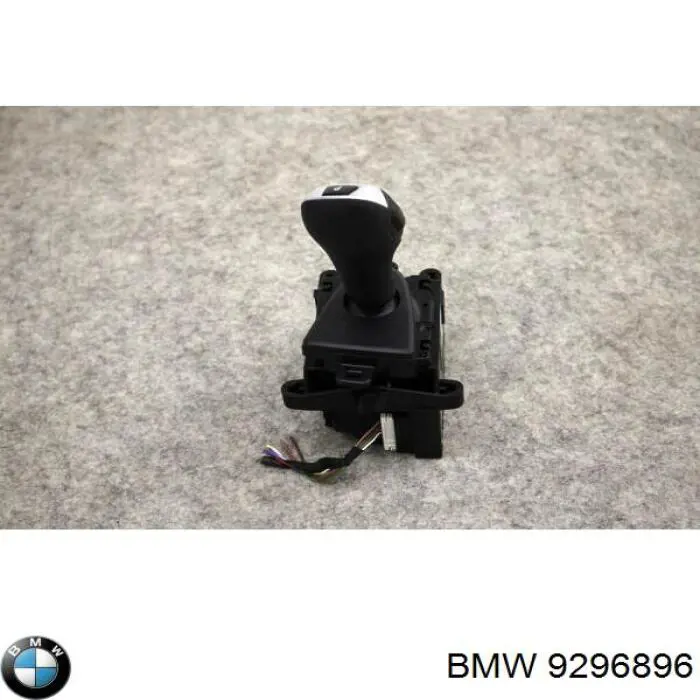 Механізм перемикання передач BMW 9296896 ціна, від 13.32 USD