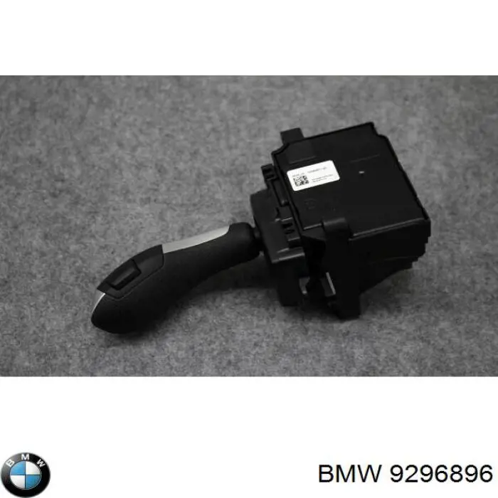 9296896 BMW Куліса КПП