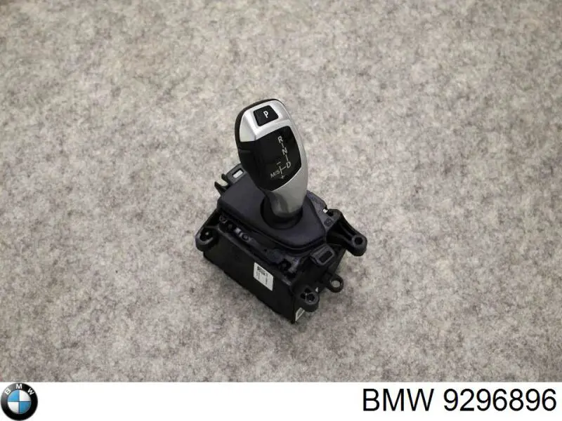 Куліса перемикання передач 9296896 BMW