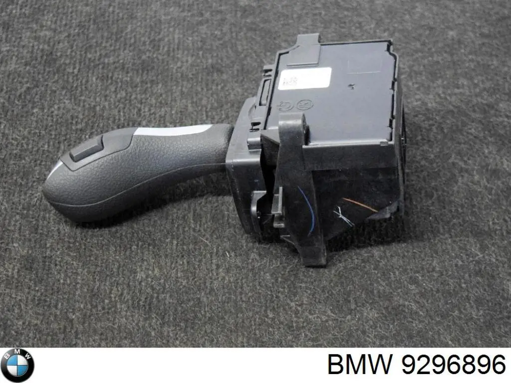 Купити 9296896 BMW Привід управління механізмом перемикання передач