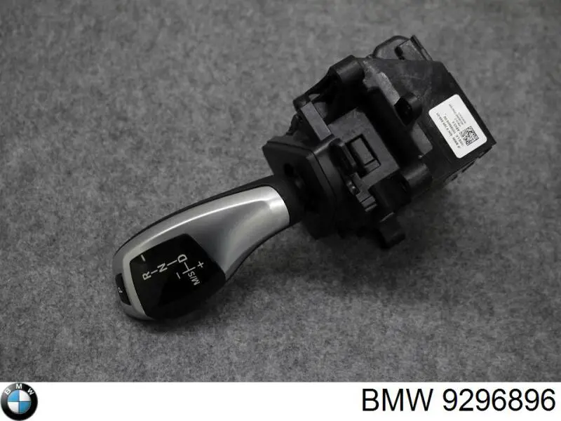  9296896 BMW