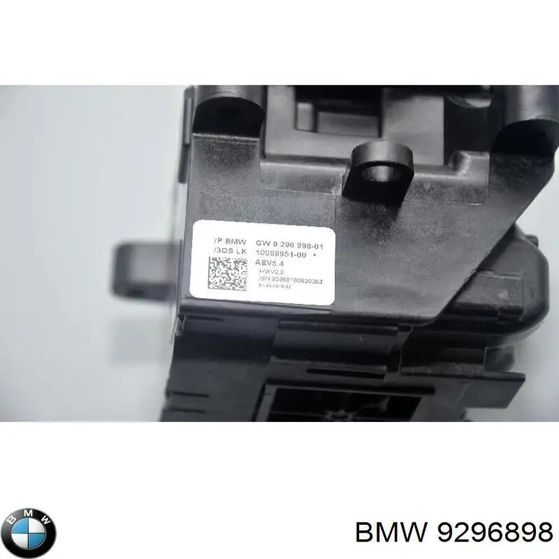 Механізм перемикання передач BMW 9296898 ціна, від 118.11 USD