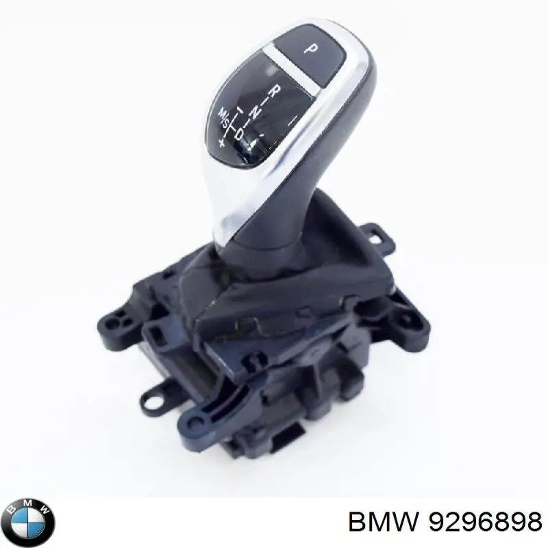 9296898 BMW Куліса КПП