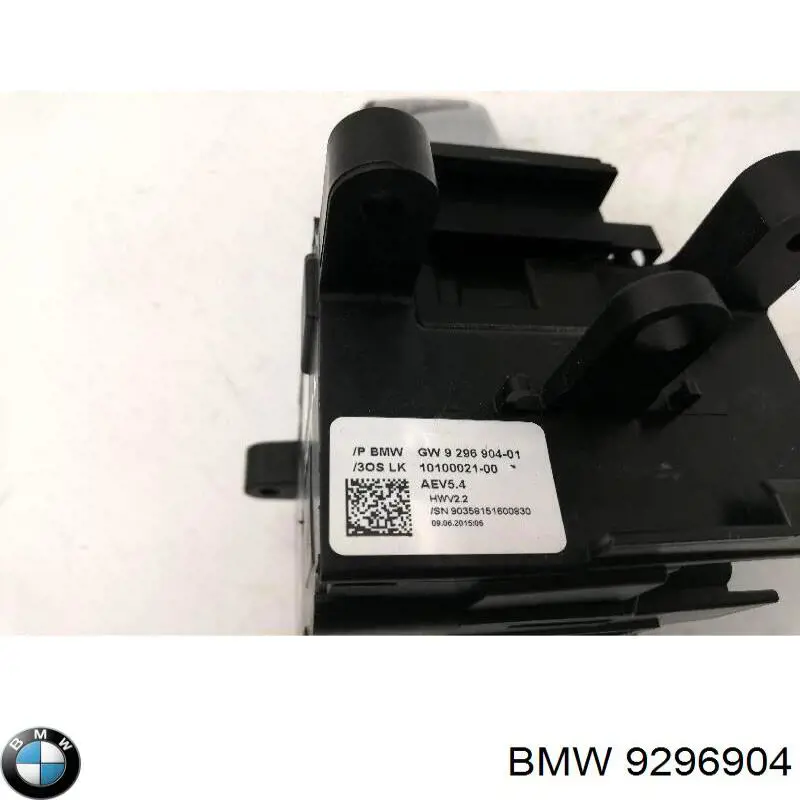 61319218101 BMW Куліса КПП