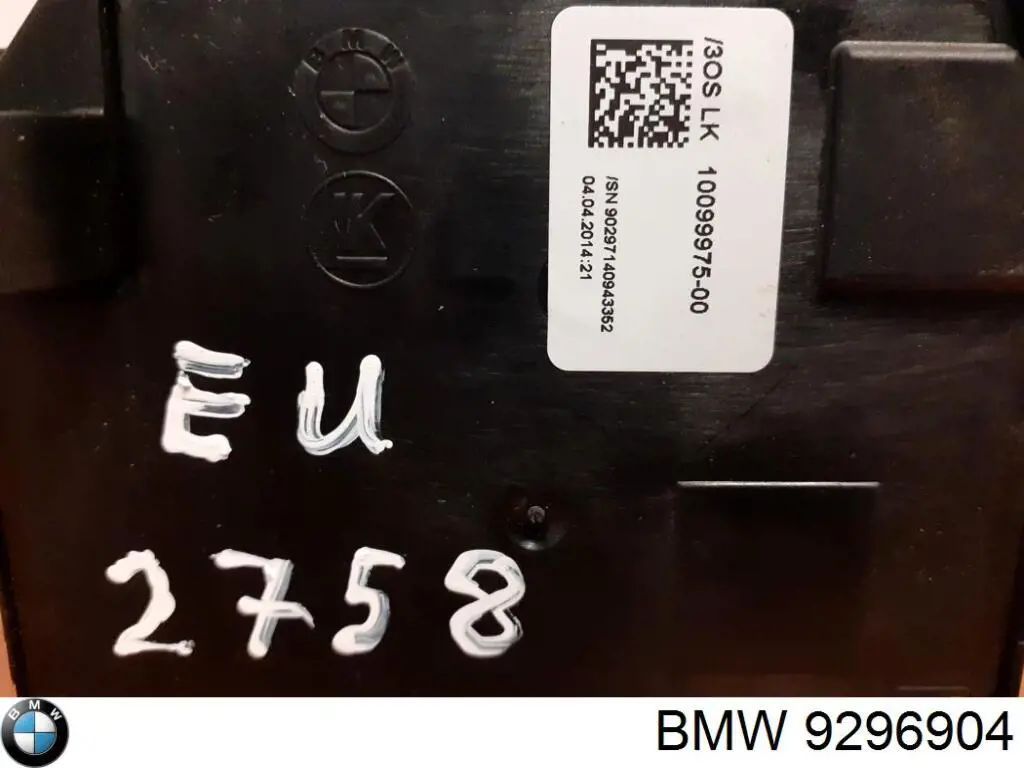Селектор АКПП BMW 9296904