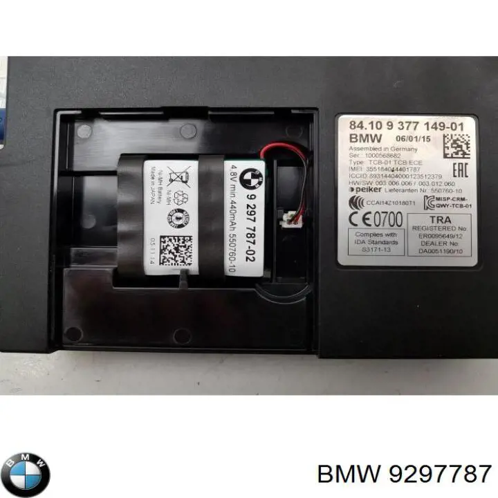 9297787 BMW Авто акумулятор