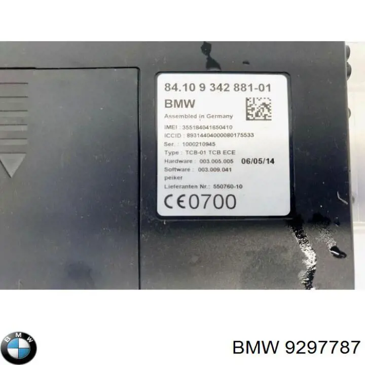 Купити 9297787 BMW Автомобільна батарея