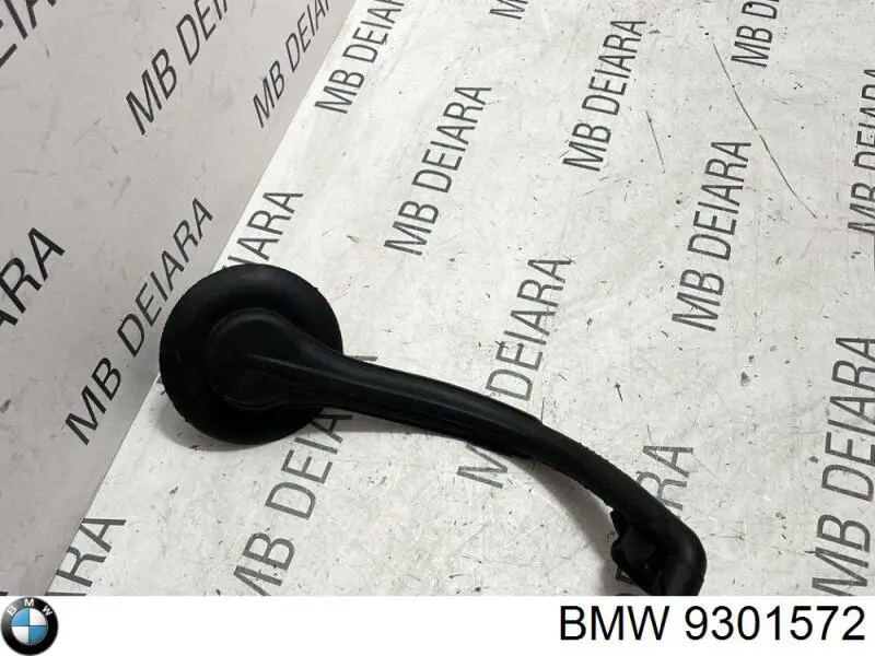 Купити 9301572 BMW 