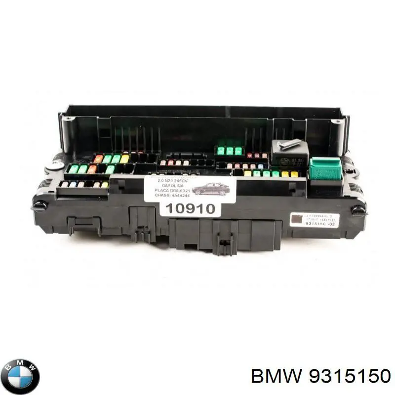 Коробка запобіжників BMW 9315150 ціна, від 38.01 USD