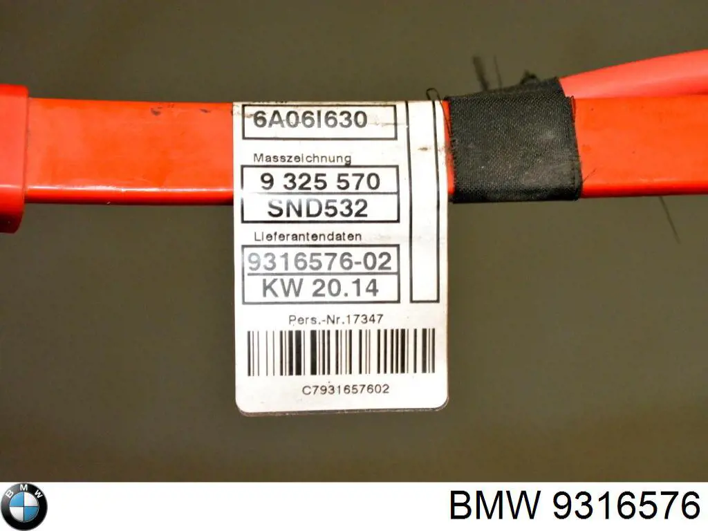 9316576 BMW Кабель плюсової клеми акумулятора (АКБ)
