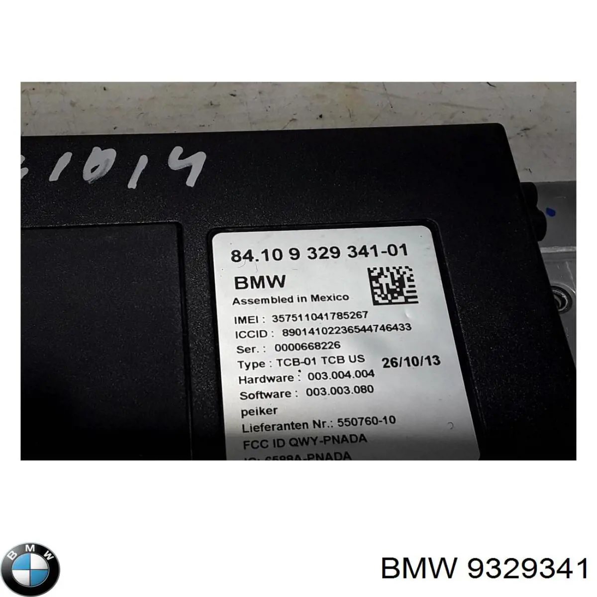 9329341 BMW 