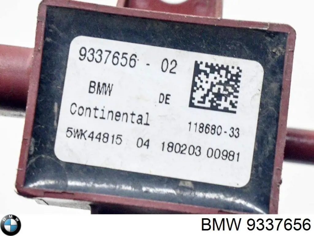 Купити 9337656 BMW 