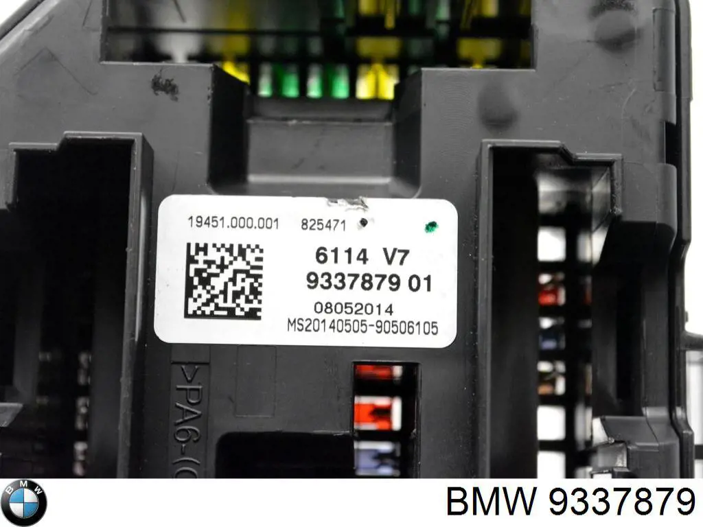  BMW 9337879 ціна, від 7.60 USD