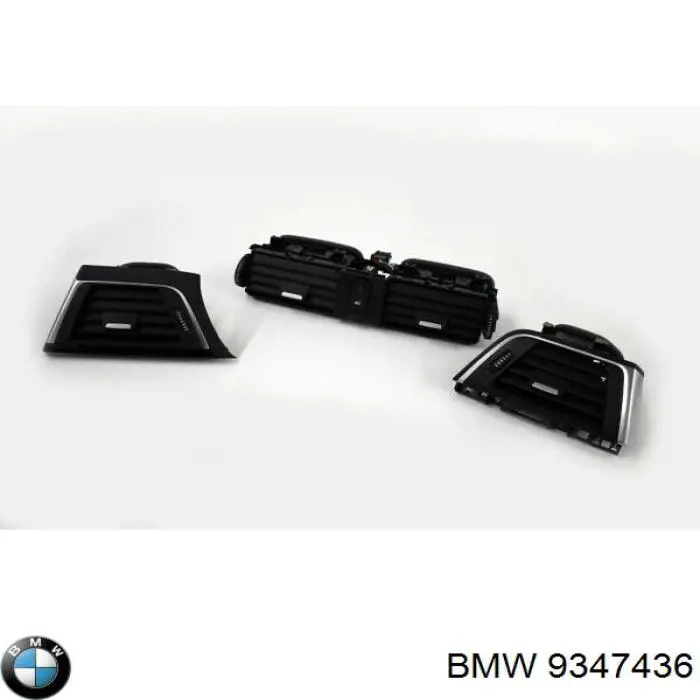 Вентиляція передка BMW 9347436 ціна, від 33.75 USD