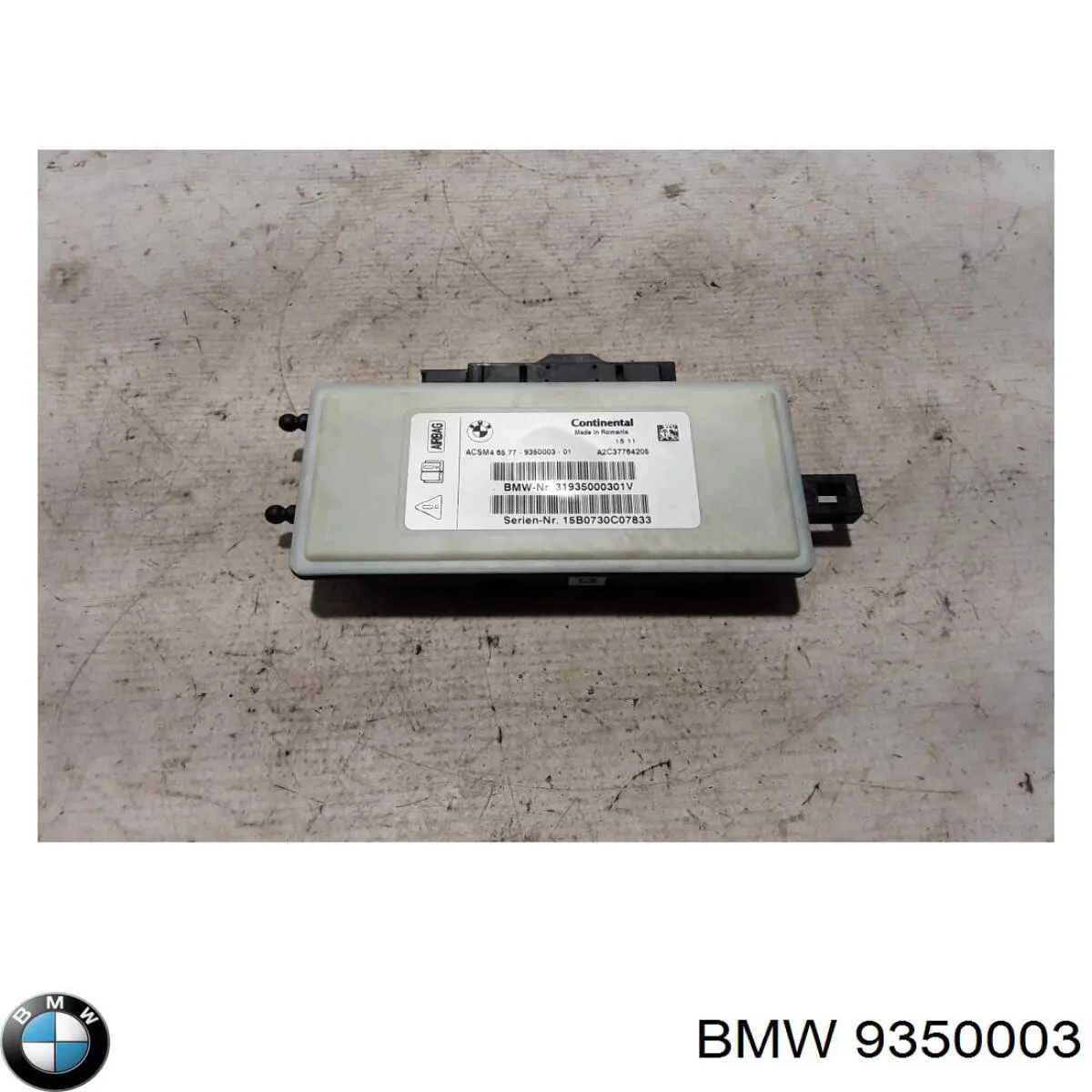 9350003 BMW Модуль-процесор управління подушки безпеки