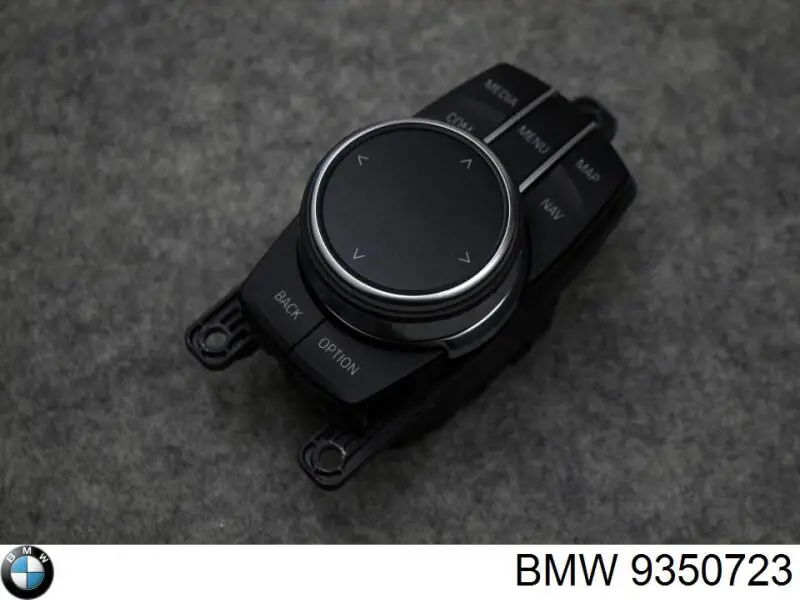 9350723 BMW блок керування мультимедійний