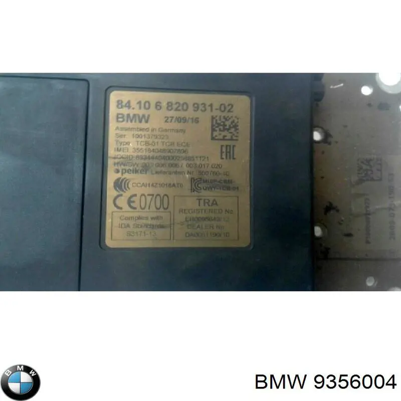  BMW 9356004 ціна, від 15.20 USD