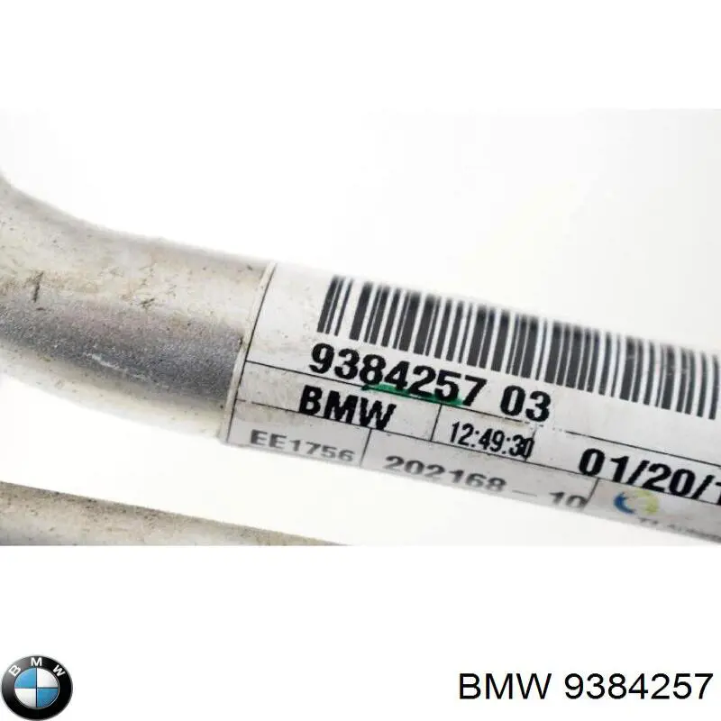  BMW 64539384257 ціна, від 38.67 USD