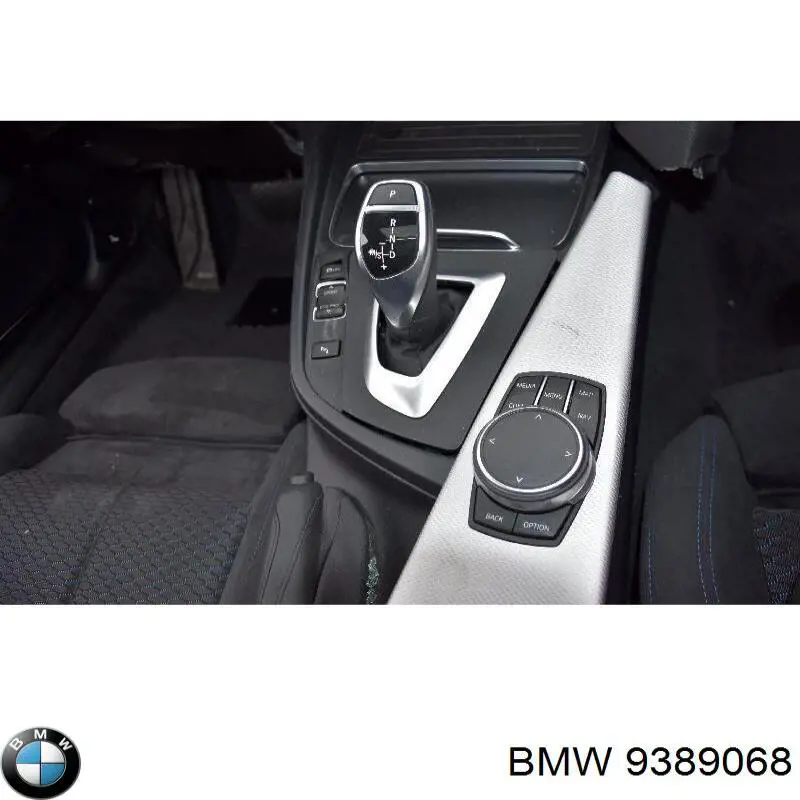 Коробка запобіжників BMW 61149389068 ціна, від 14.21 USD