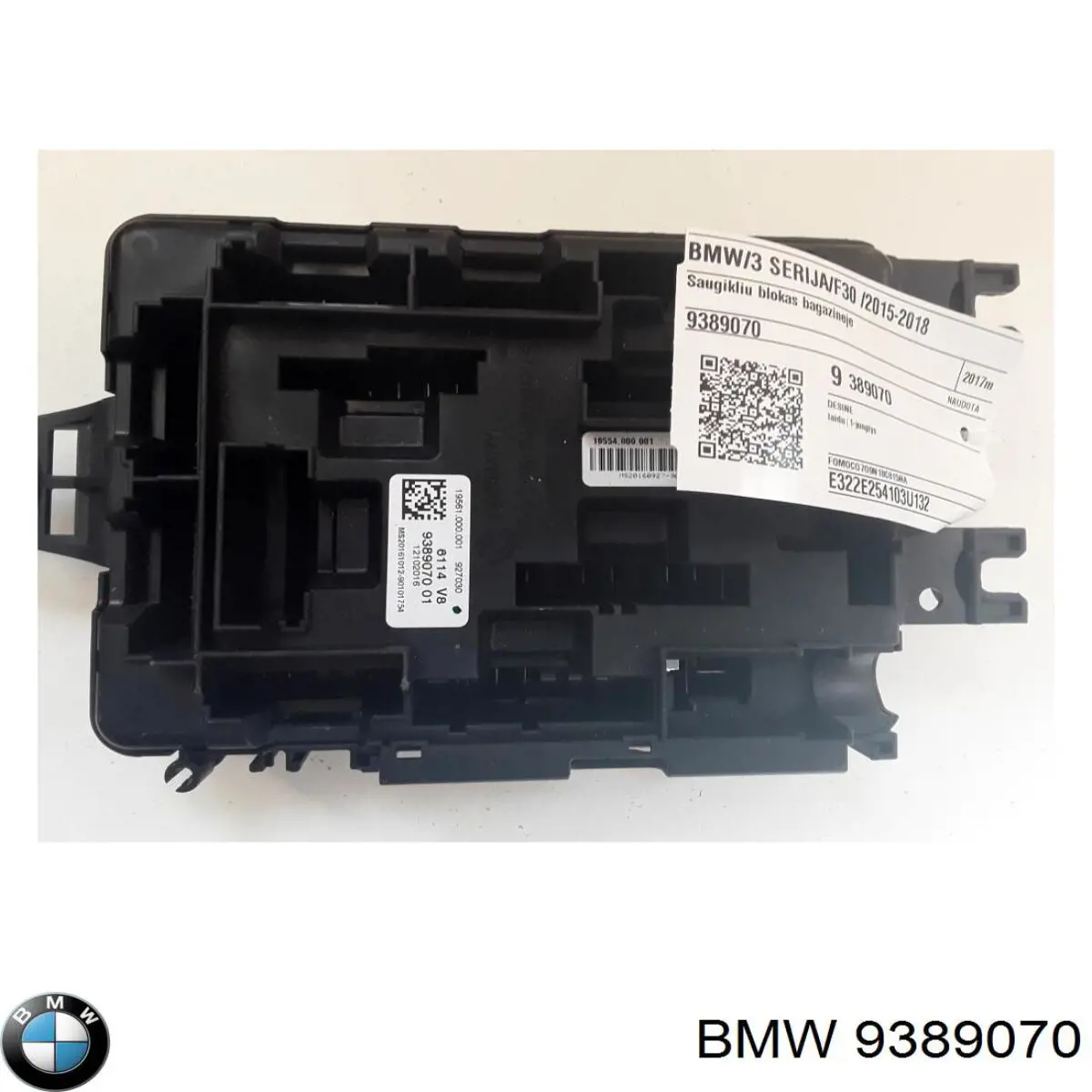 Блок запобіжників 9389070 BMW