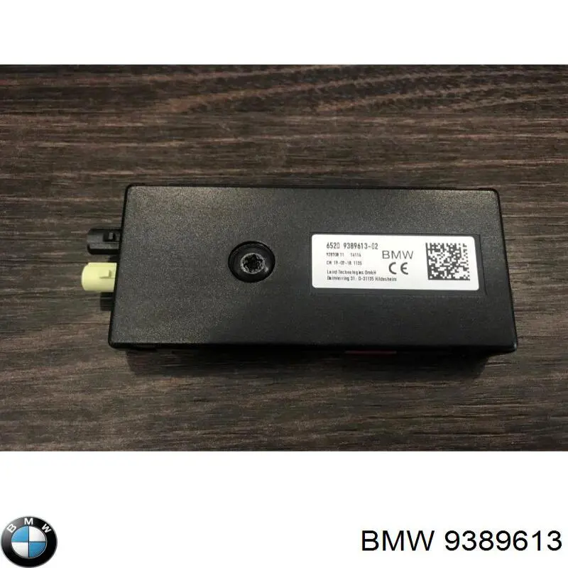  BMW 65205A2ADA0 ціна, від 11.25 USD