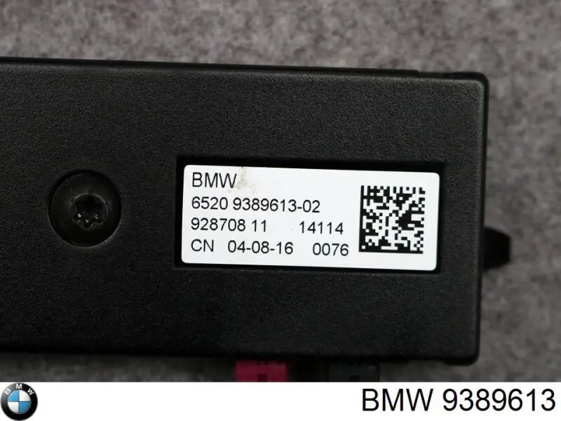  BMW 9389613 ціна, від 11.40 USD