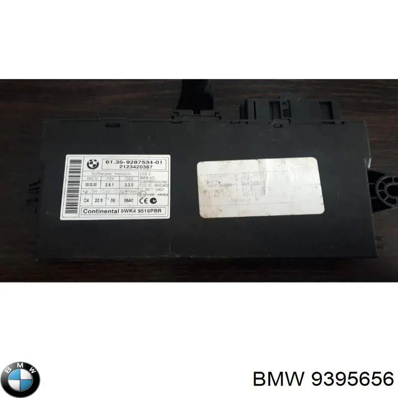 Блок комфорту 61359147187 BMW