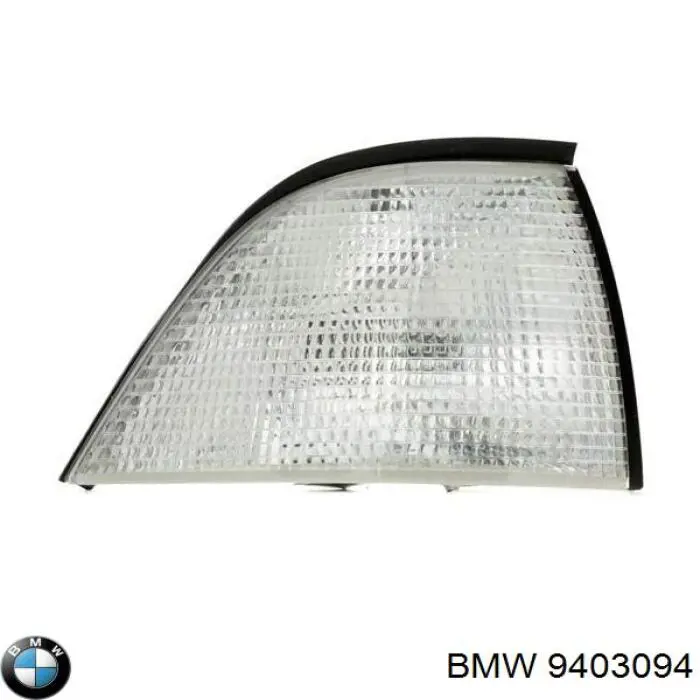 Правий покажчик повороту - лампа BMW 9403094 ціна, від 10.04 USD