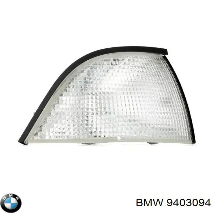 Купити 9403094 BMW Вказівник повороту правий