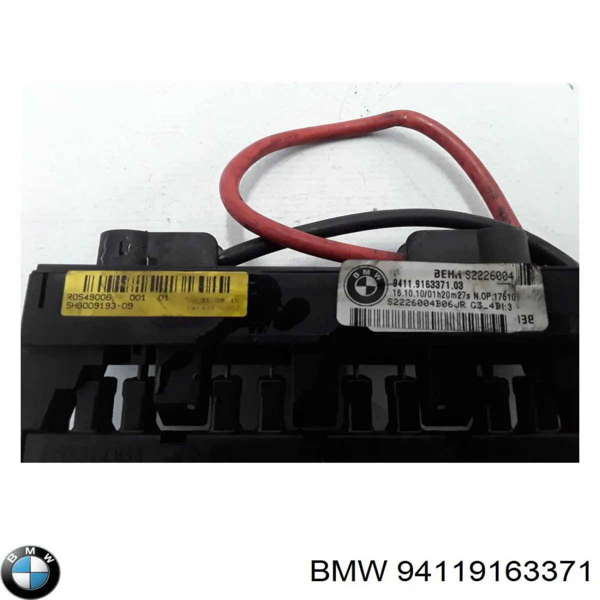  BMW 94119163371 ціна, від 12.70 USD