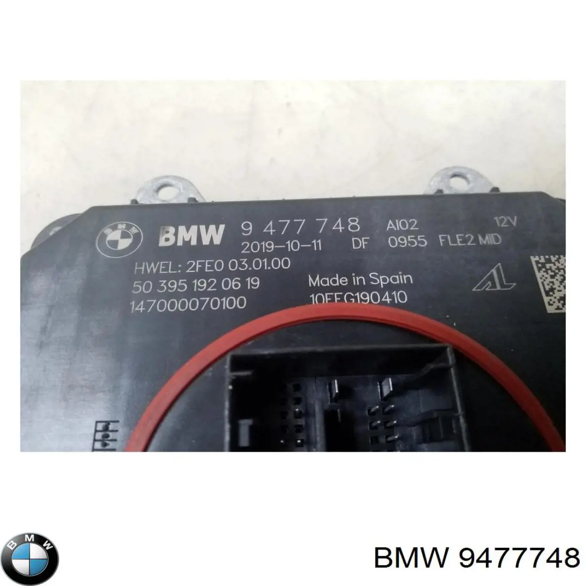  BMW 9477748 ціна, від 112.87 USD