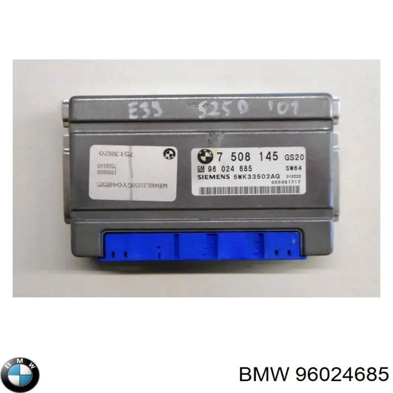 96024685 BMW Механізм управління КПП