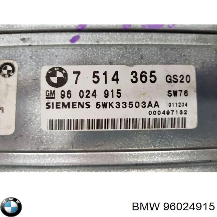  BMW 96024915 ціна, від 28.12 USD