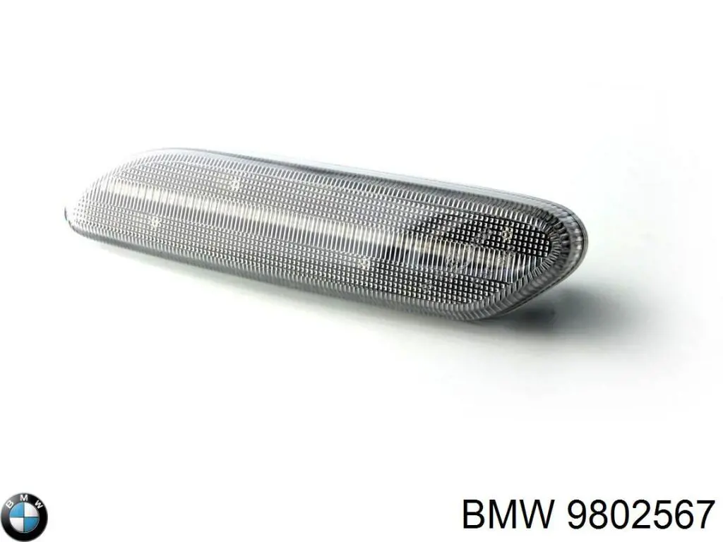  BMW 63139802567 ціна, від 31.56 USD
