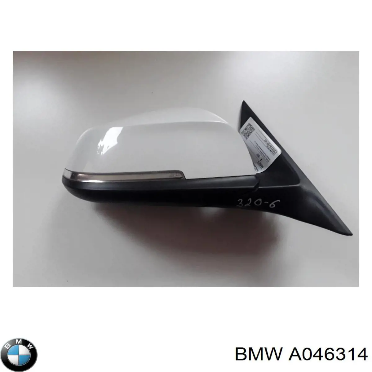 A046314 BMW дзеркало заднього виду, ліве