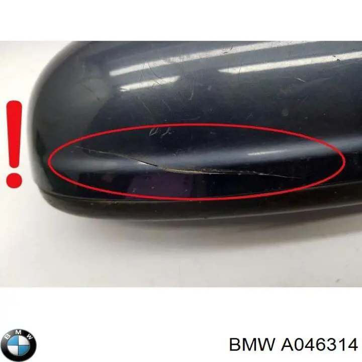 Купити A046314 BMW Бічне дзеркало заднього виду ліве