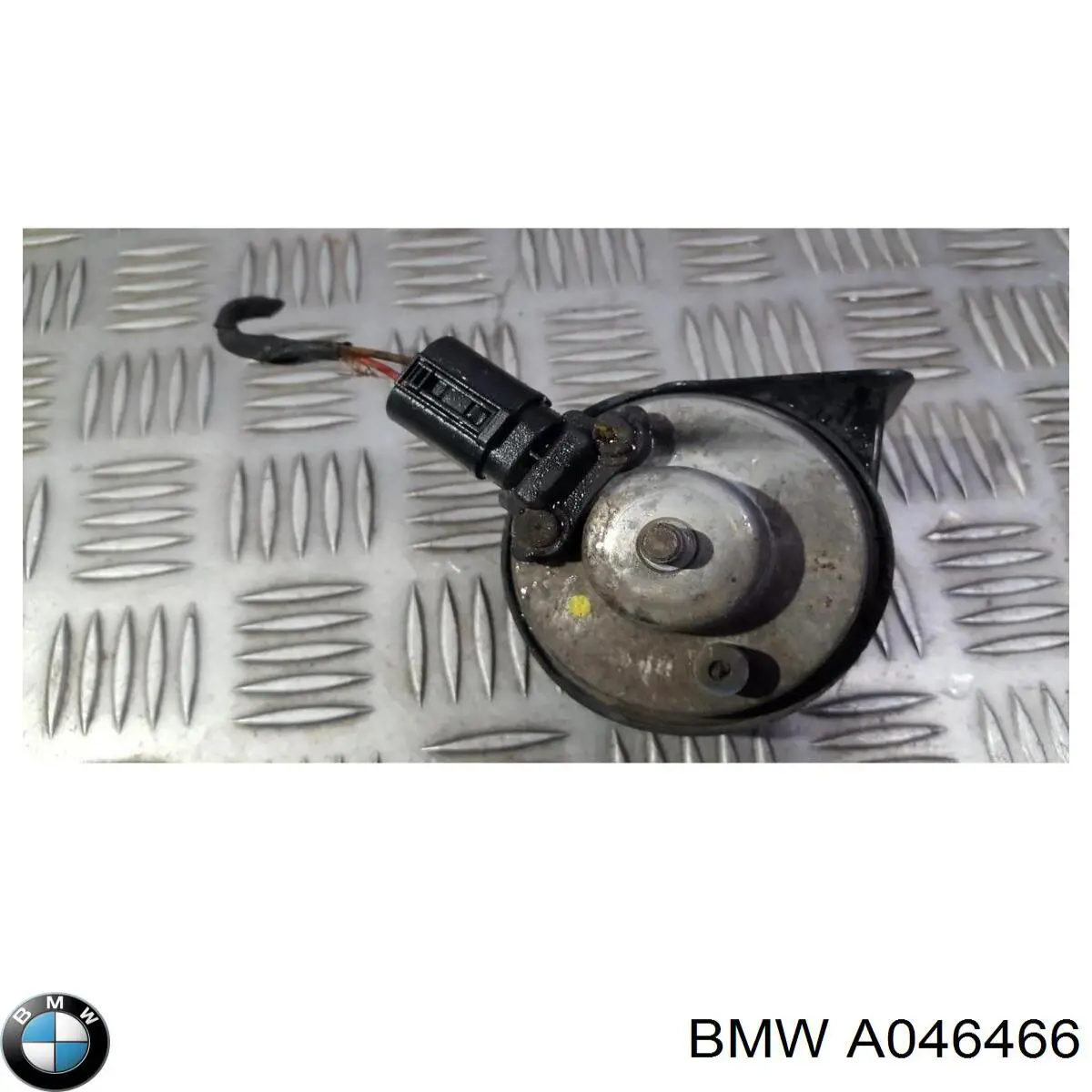 Купити A0055425320 Mercedes Сигнал низької тональності